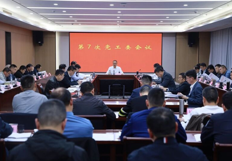 金华开发区： 项目为王强攻坚 全员招商增活力