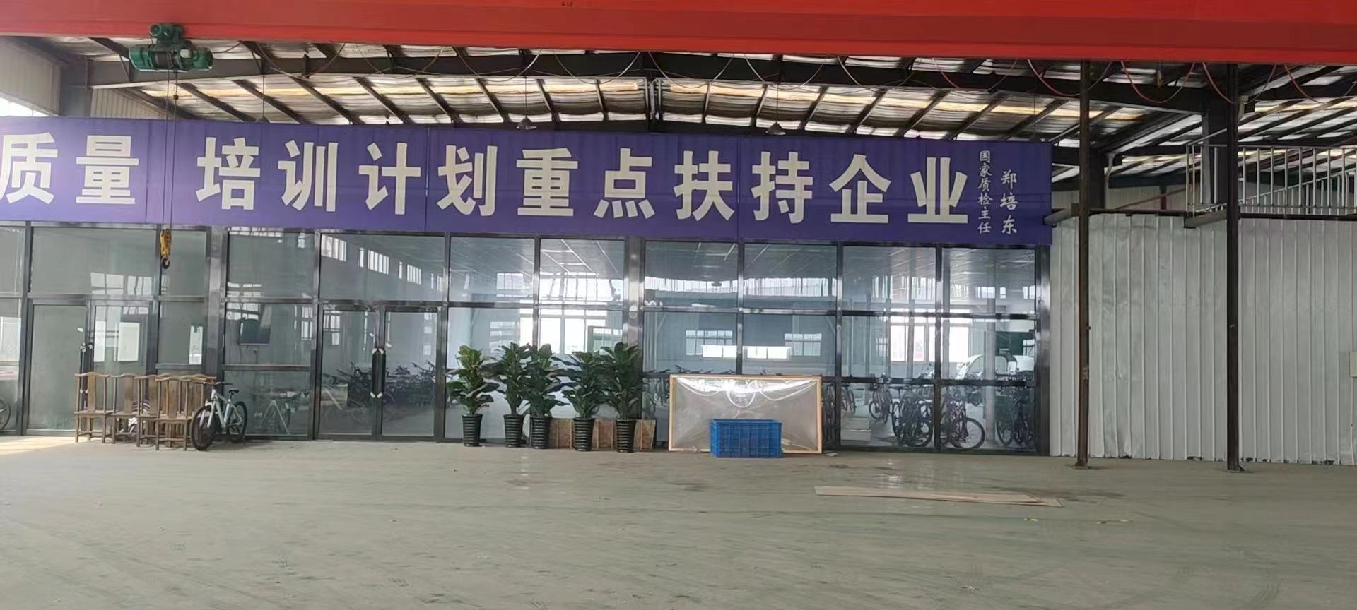 武清85亩工业用地|厂房出售