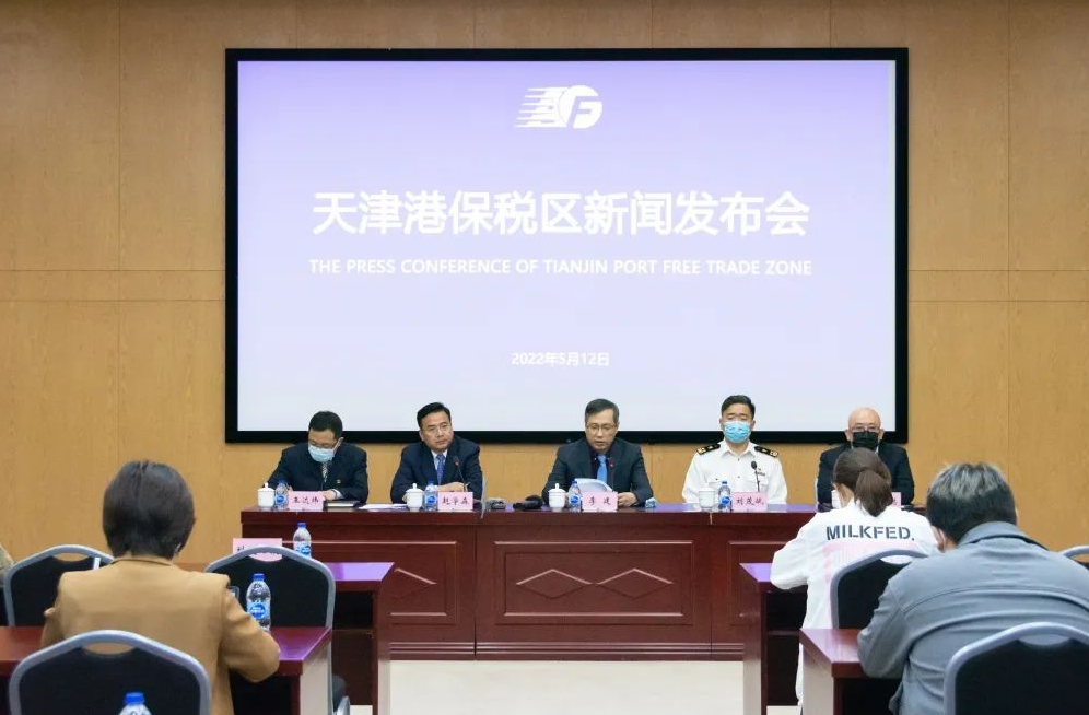 天津自贸区打造航空航天全生命周期产业链