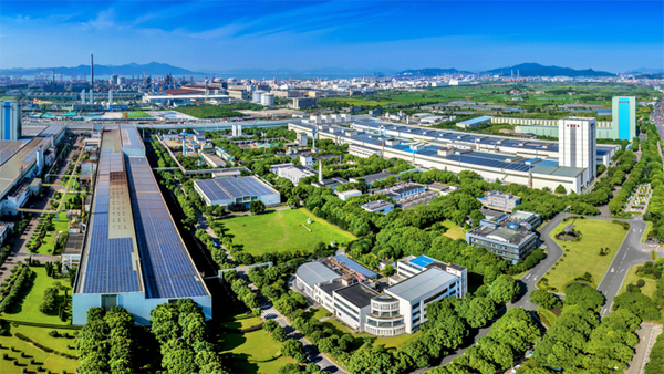 以&ldquo;链&rdquo;赋能 激活临港产业内循环