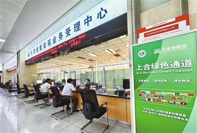 我市打造国际口岸经济产业生态圈