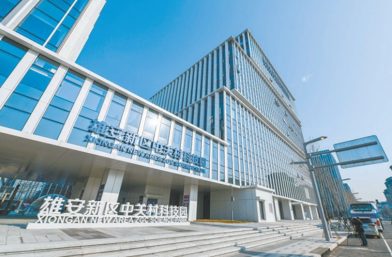 强“核”驱动——北京“一核”辐射引领京津冀高质量发展
