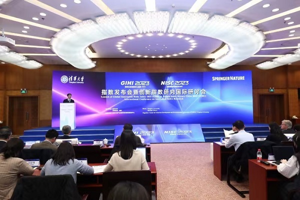 北京蝉联国际科技创新中心全球第三、科研城市全球第一